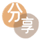 鸡西信用卡取现商家秒到账(24小时秒回商家)